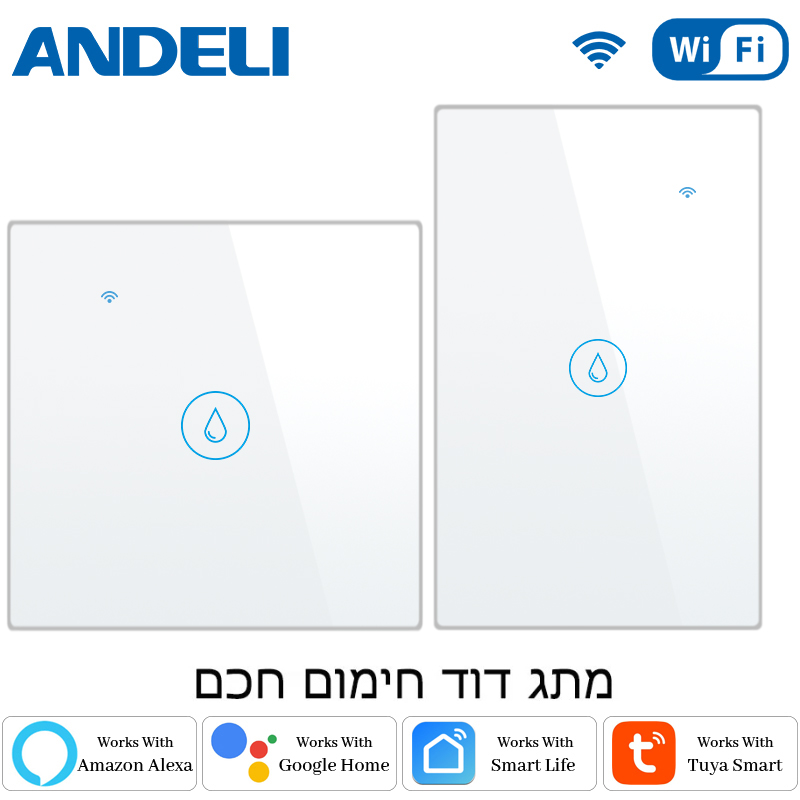 ANDELI WiFi Smart Boiler Switch 20A 4400w Water Heater Smart Life Tuya APP Remote Control  Alexa Echo Google Home Voice Control
